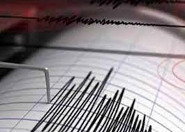 Khabar Odisha:Malkangiri-was-shaken-by-the-earthquake