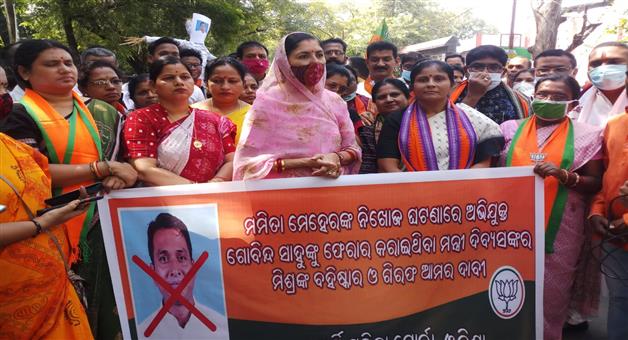 Khabar Odisha:Mamita-Meher-Murder-Case-capt-Dibya-Sankar-is-on-Controversy