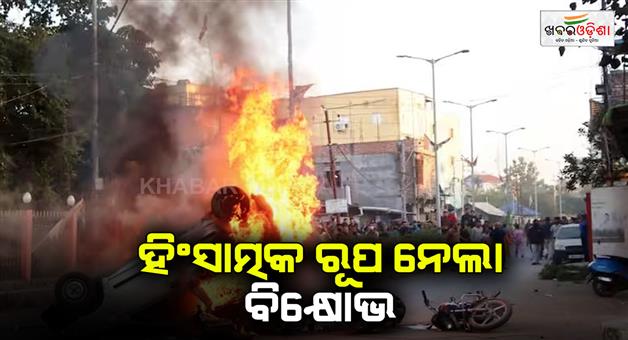 Khabar Odisha:Manipur-violence-escalates-as-rebels-kidnap-kill-civilians-internet-suspended