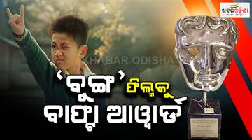 Khabar Odisha:Manipuri-film-Boong-wins-BAFTA-2026-award