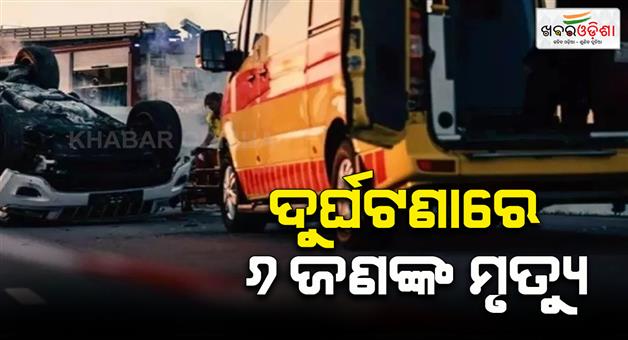 Khabar Odisha:Many-killed-in-bus-collides-with-truck-in-Madhya-Pradesh