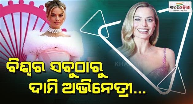 Khabar Odisha:Margot-Robbie-is-the-talk-of-the-world