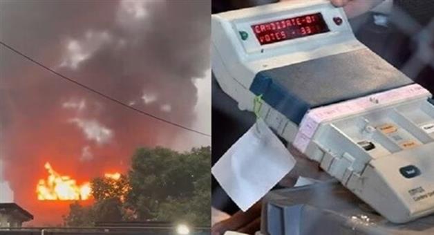 Khabar Odisha:Massive-Fire-in-West-Bengal-Government-Building-Over-4000-EVMs-Gutted