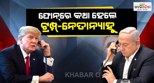 Khabar Odisha:Massive-explosions-several-iranian-cities-Bushehr-US-denies-new-attack