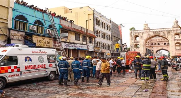 Khabar Odisha:Massive-fire-breaks-out-near-Charminar-in-Hyderabad-17-dead-PM-expresses-grief