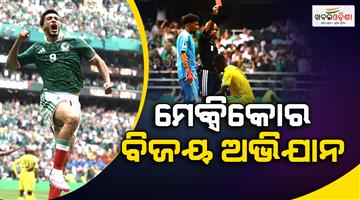Khabar Odisha:Mexico-beat-South-Africa-by-2-0-in-opening-match-of-FIFA-World-Cup