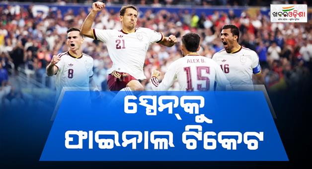 Khabar Odisha:Mikel-Oyarzabal-and-Pedro-Porro-fire-Spain-past-France-into-final