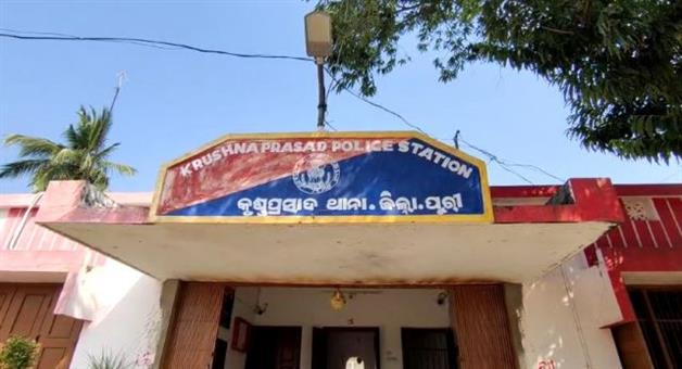 Khabar Odisha:Minors-murder-in-Chilika-Krushna-Prasad-police-arrest-one-person