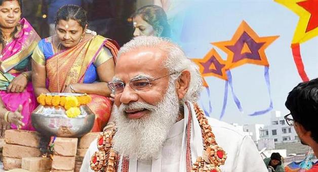 Khabar Odisha:Modi-wishes-Makar-Sankranti