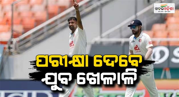 Khabar Odisha:Mohammad-Saleem-in-ODI-team-after-six-wicket-haul-against-India