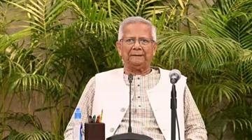 Khabar Odisha:Mohammad-Yunus-resigns-before-Tariq-Rahman-takes-oath