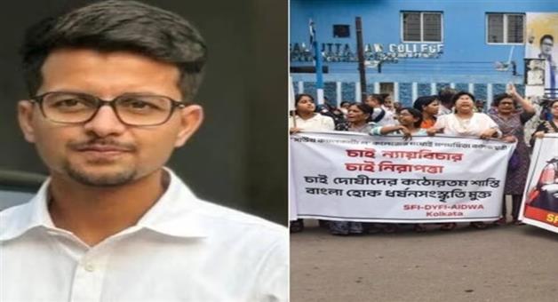 Khabar Odisha:Monojit-was-a-sex-addict-shocking-revelations-against-accused-Monojit