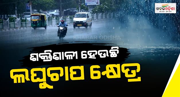 Khabar Odisha:Monsoon-strengthens-heavy-rain-in-Delhi-Uttar-Pradesh