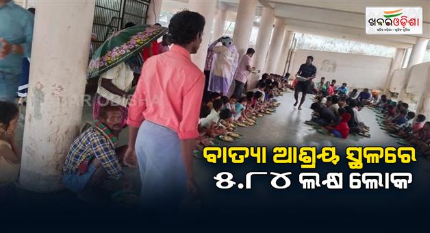 Khabar Odisha:More-than-5-lakh-84-thousands-spent-night-in-cyclone-centre