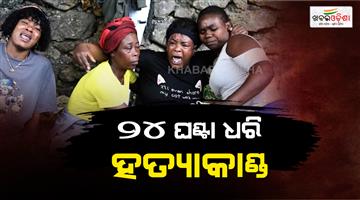 Khabar Odisha:More-than-50-kidnapped-and-47-dead-after-violent-gang-attack-in-Haiti