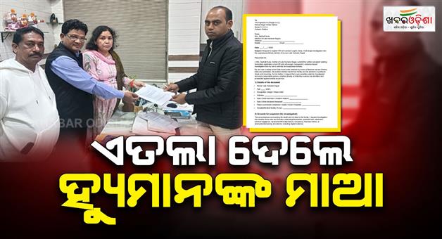 Khabar Odisha:Mother-gives-statement-at-police-station-in-singer-Human-Sagars-death-case