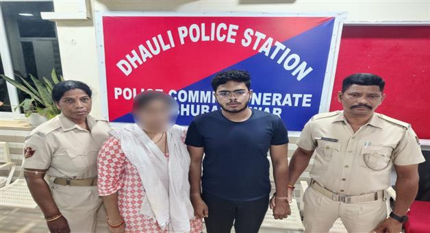 Khabar Odisha:Mother-son-arrested-by-dhauli-police