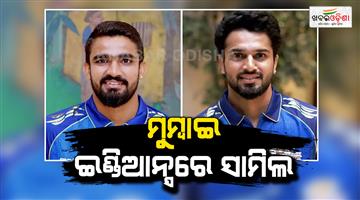 Khabar Odisha:Mumbai-Indians-sign-Mahipal-Lomror-and-Ruchit-Ahir