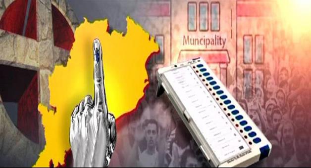 Khabar Odisha:Municipal-Election-Final-Candidate-list-will-release-today