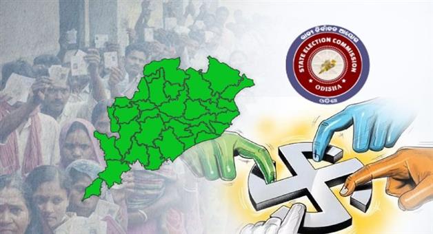 Khabar Odisha:Municipal-Election-Result-will-come-tomorrow