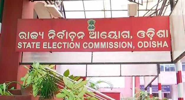 Khabar Odisha:Municipal-elections-The-BJP-has-made-three-demands-in-the-all-party-meeting