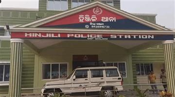 Khabar Odisha:Murder-over-a-request-for-a-lift