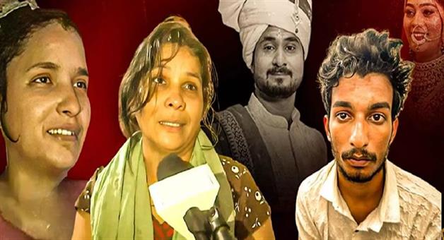 Khabar Odisha:My-son-used-to-call-Sonam-his-sister-he-is-trapped-Raj-Kushwahas-mother-cries