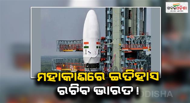 Khabar Odisha:Operation-Sindoor-parliament-monsoon-session-PM-Narendra-Modi