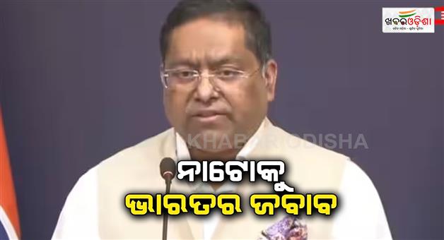 Khabar Odisha:NATO-chief-threat-of-sanctions-India-trade-as-Randhir-Jaiswal--speak