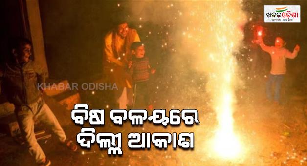 Khabar Odisha:NCR-set-to-celebrate-green-cracker-AQI-cross-400-grap-2-imposed
