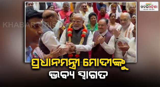 Khabar Odisha:NDA-parliamentary-party-meeting-amid-parliament-monsoon-sessi