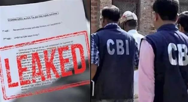 Khabar Odisha:NEET-UG-Paper-Leak-Case-CBI-Files-Chargesheet-Against-13-Accused