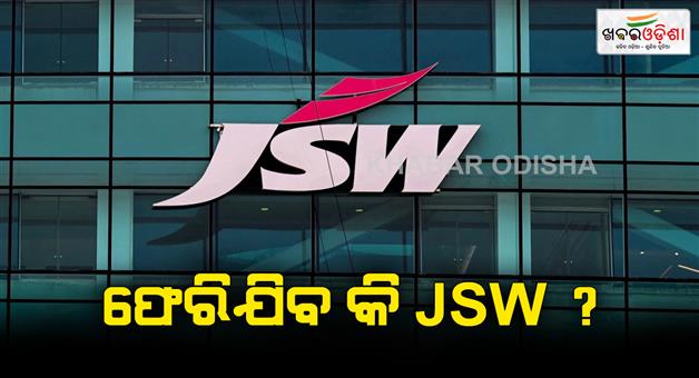 Khabar Odisha:NO-plan-to-leave-odisha-says-JSW