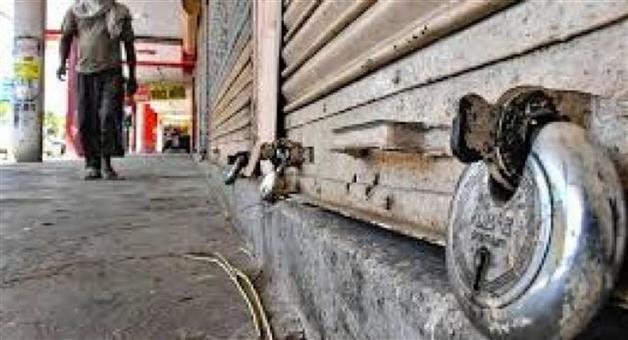 Khabar Odisha:Naba-Nirman-Krushak-Sangathan-calls-for-an-Odisha-Bandh-on-the-30th