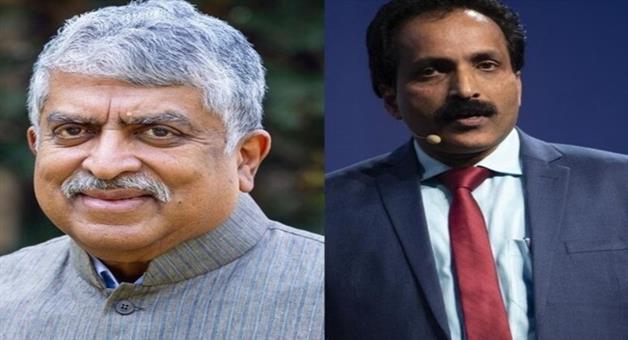 Khabar Odisha:Nandan-Nilekani-to-Lead-High-Powered-Task-Force-for-NTA-Exam-Reforms-Ex-ISRO-Chief-S-Somanath-Included