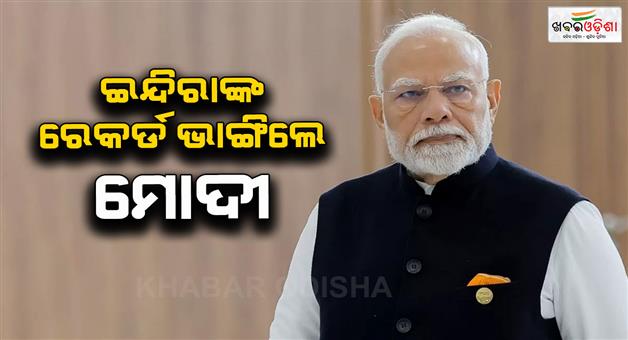 Khabar Odisha:Narendra-Modi-became-the-second-longest-serving-PM