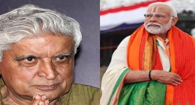 Khabar Odisha:Narendra-Modi-is-better-than-God-why-did-Javed-Akhtar-say-this-also-raises-questions-on-instability