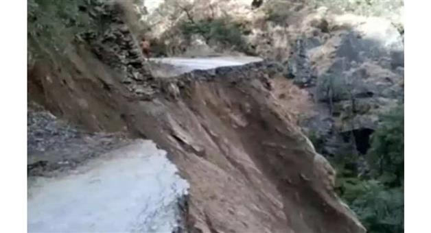 Khabar Odisha:Nation-Landslide-in-Urgam-of-Chamoli-vally-of-Uttarakhand