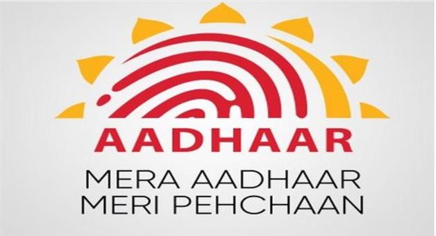 Khabar Odisha:Nation-UIDAI-enrolls-over-79-lakh-children-under-Bal-Aadhaar-initiative-in-4-months