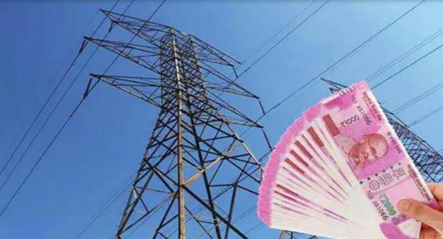 Khabar Odisha:Nation-UP-electricity-prices-reduced-new-electricity-rates-applicable