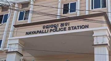 Khabar Odisha:Nayapalli-rape-case-Accused-sent-to-jail-he-was-injured-in-an-encounter-yesterday