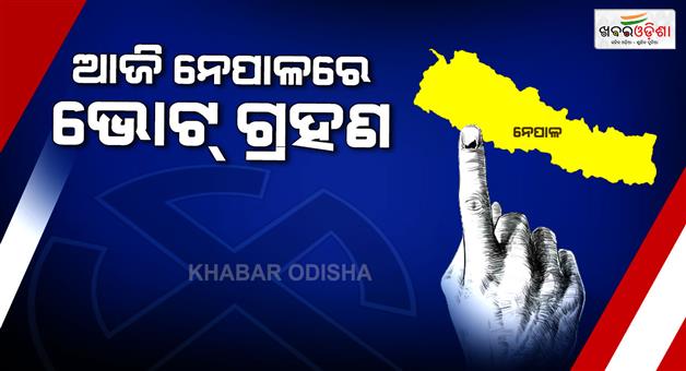 Khabar Odisha:Nepal-votes-in-general-elections-today
