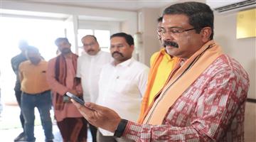 Khabar Odisha:New-Sambaluri-song-for-election-campaign
