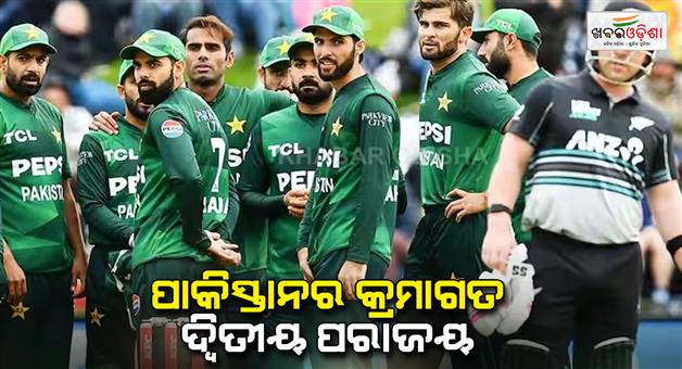 Khabar Odisha:New-Zealand-won-by-5-wickets-against-Pakistan-2nd-T20I