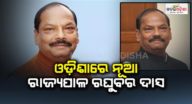 Khabar Odisha:New-governor-Raghubar-Das-arrived-shri-mandira-puri