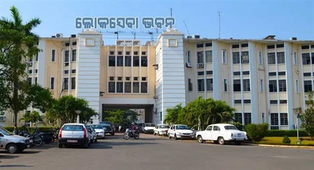 Khabar Odisha:New-transfer-policy-for-OAS-and-ORS-officers-cant-stay-in-one-district-for-more-than-6-years