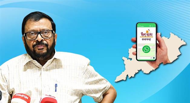 Khabar Odisha:No-More-Office-Visits-Odisha-Launches-Ama-Sathi-Chatbot-for-16-Revenue-Services