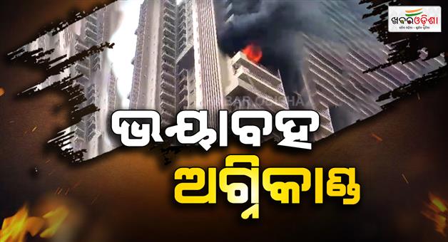 Khabar Odisha:Noida-IVY-county-fire-12th-floor-blaze-evacuation