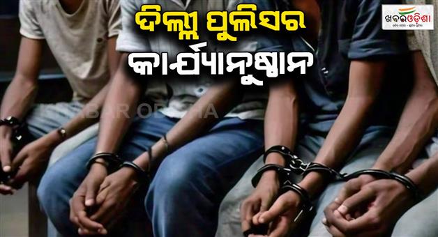 Khabar Odisha:Northwest-Delhi-66-illegal-Bangladeshi-migrants-detained