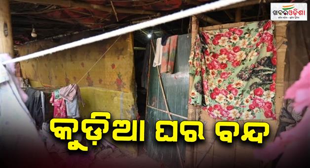 Khabar Odisha:Notice-to-Bangladeshi-leaving-in-Uttar-Pradesh